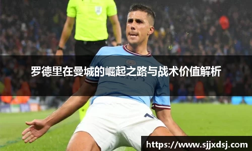 一竞技从一开始·竞无止境