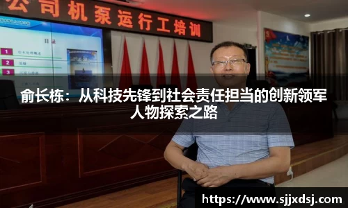 一竞技从一开始·竞无止境